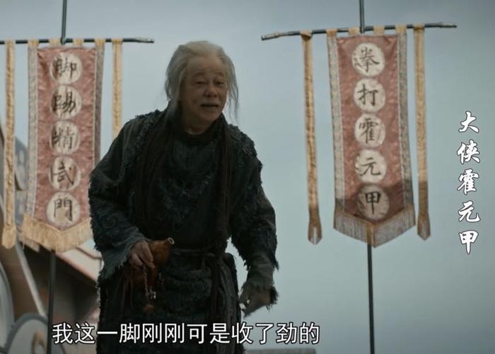 梁小龙72岁演陈真师父，还能完成很多武打动作，三代武打明星集齐