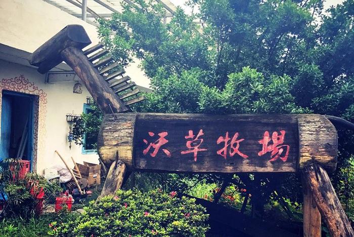 重庆南川区神童镇：为何叫“神童”？和一个传说有关
