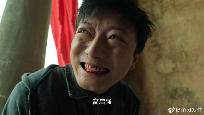 狂飙：陈泰在离场前给了高启强一个忠告，揭开了高启盛的真正死因|陈书婷|何塞·穆里尼奥|大哥|贩毒|智商_新浪新闻