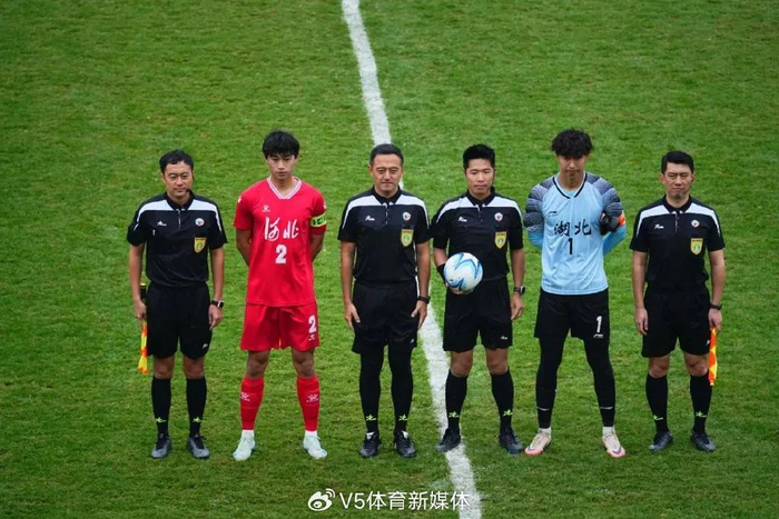 三大球 | 绝杀！湖北男足1-0河北 将与广东争第五