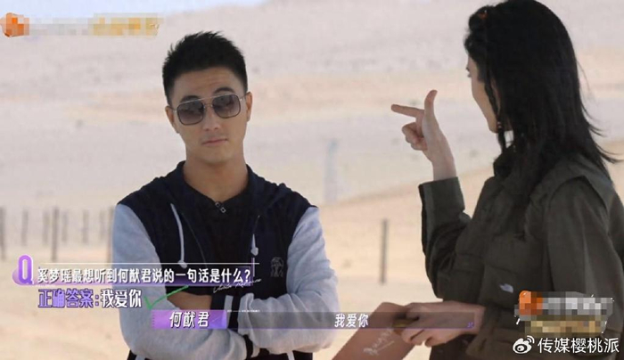 奚梦瑶嫁何猷君只为爱情,不在乎豪门礼物,只等一句“我爱你”