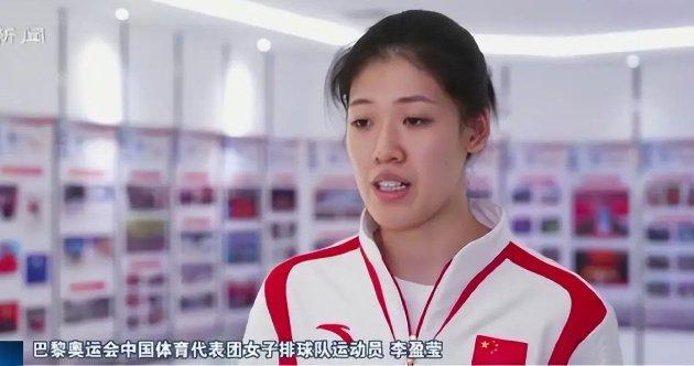 金年会体育：离开中国女排？李盈莹摊牌发声，官宣决定，赖亚文支持，朱婷祝福