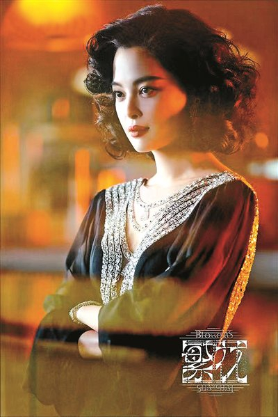 辛芷蕾变成李李从学习走路开始