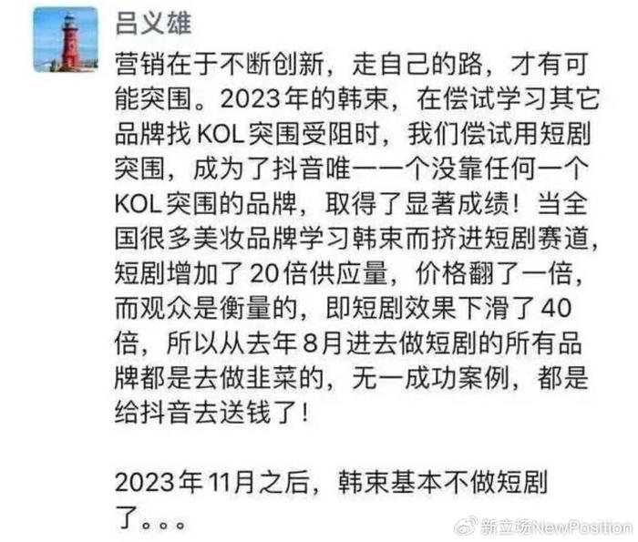 家庭反转情感短剧剧本,家庭反转情感短剧剧本大全