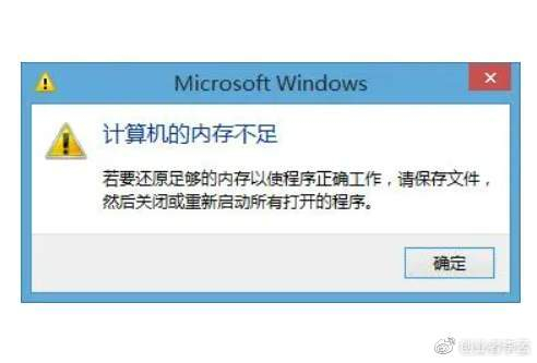 手机内存总报警？空降APP三步极速安装省75%空间