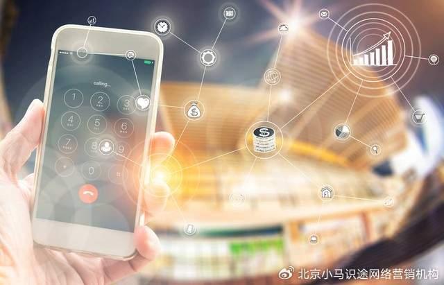 微交易运营中心电话,微交易工作待遇怎么样