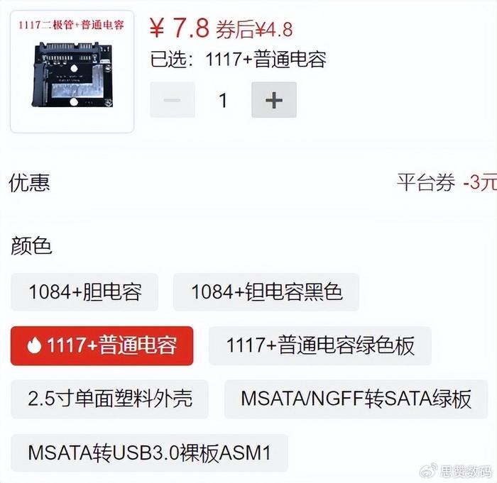 w700d1q75cms.jpg