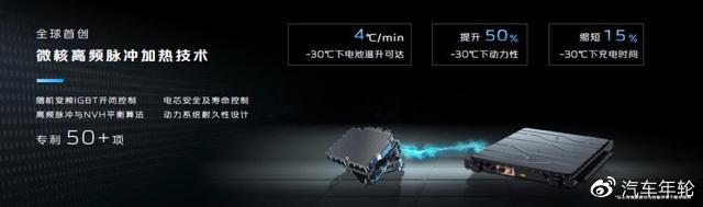 怀挡+续航1120km+零百加速6.7秒，深蓝S7售价起售14.99万元