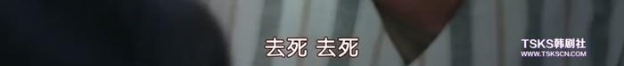 金秀贤时隔5年回归之作，走起了暗黑童话风？