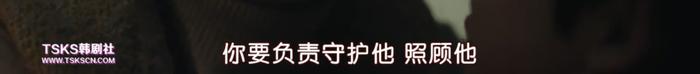 金秀贤时隔5年回归之作，走起了暗黑童话风？