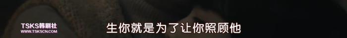 金秀贤时隔5年回归之作，走起了暗黑童话风？