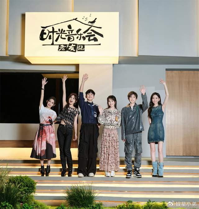 网综排行_骨朵榜单丨2023年11月1日剧综热度指数表现(2)