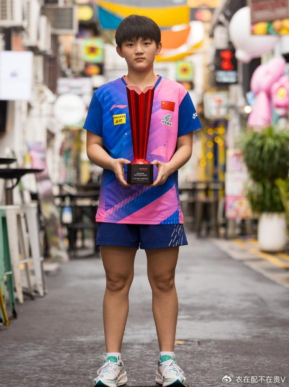 中国又出一位乒乓球天才少女，WTT和国内赛事全部夺冠，胜率100%