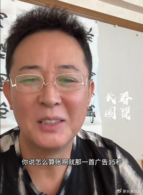 被嘲讽“一辈子靠一首歌吃饭”，歌手汪正正在线回怼网友