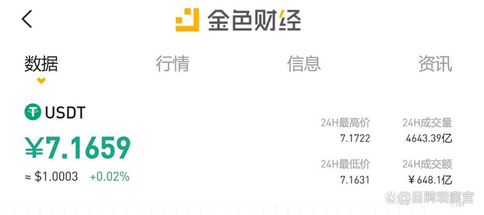 免签国家2024年 w700d1q75cms.jpg