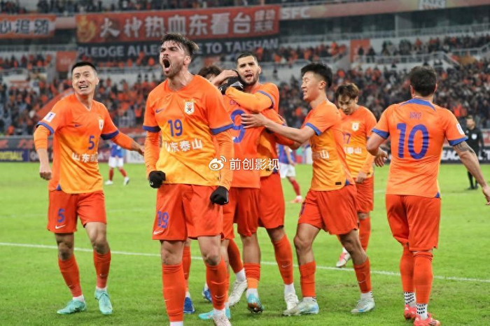 亚冠精英赛积分榜，申花6分排名第4，泰山队第6，仅一队3连胜