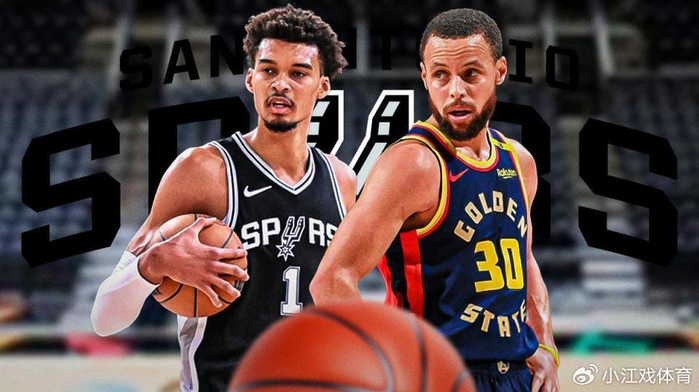 库里联手文班冲第5冠？美媒建议勇士马刺交易 福克斯索汉等人成筹码