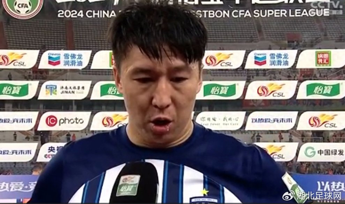 任航：现在武汉三镇队取得每一分都至关关键，客场拿分可以接受…