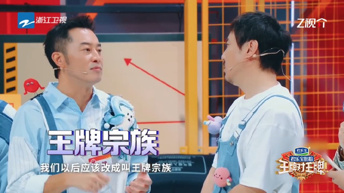 飞行家族成员 w700d1q75cms.jpg