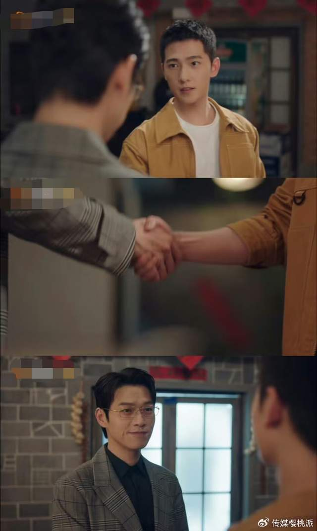 魏大勋杨洋同框对比 w700d1q75cms.jpg