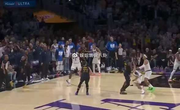 错失绝杀！詹姆斯拒绝背锅：你得问东契奇，后者：我看到他空了