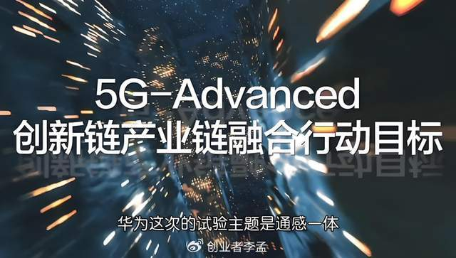 不愧是有底蕴的华为,竟然成为中国 ai 算力集成服务第一,有啥优势