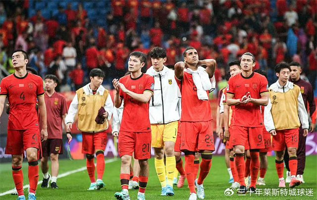 丢人！国足官媒低级失误，深夜为输沙特找台阶下，却出现明显错误