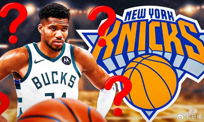 再见谢泼德！火箭、尼克斯、雄鹿酝酿三方交易，1米88后卫辅佐杜兰特