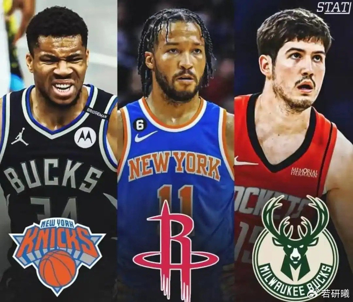 再见谢泼德！火箭、尼克斯、雄鹿酝酿三方交易，1米88后卫辅佐杜兰特