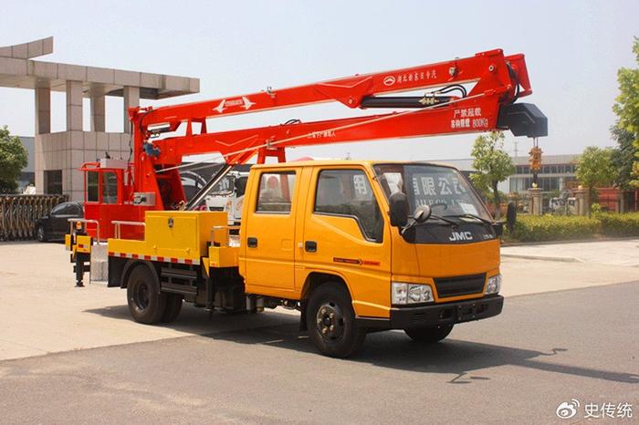 w700d1q75cms.jpg