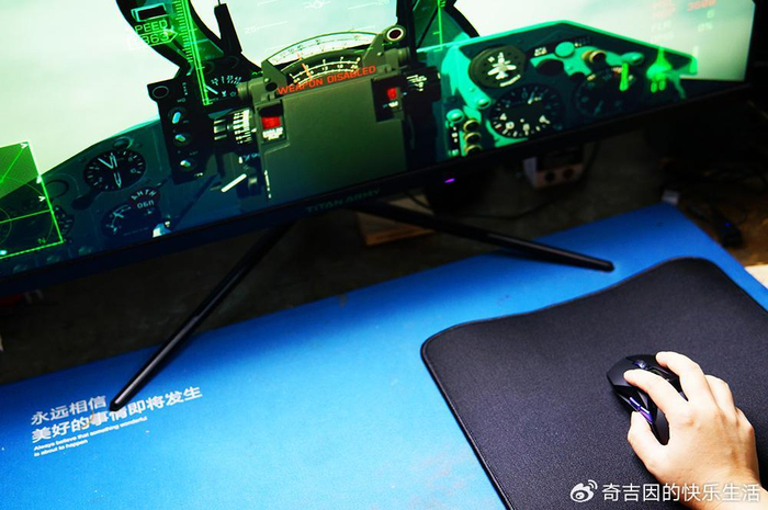 极云电竞 w700d1q75cms.jpg