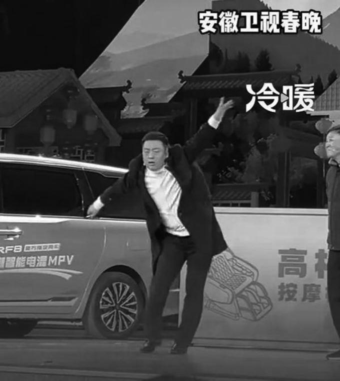 还是来了!“科目三”跳上多地春晚彩排