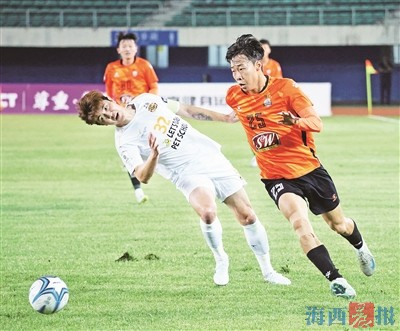 Xiamen Football: Pro League Return Confirmed