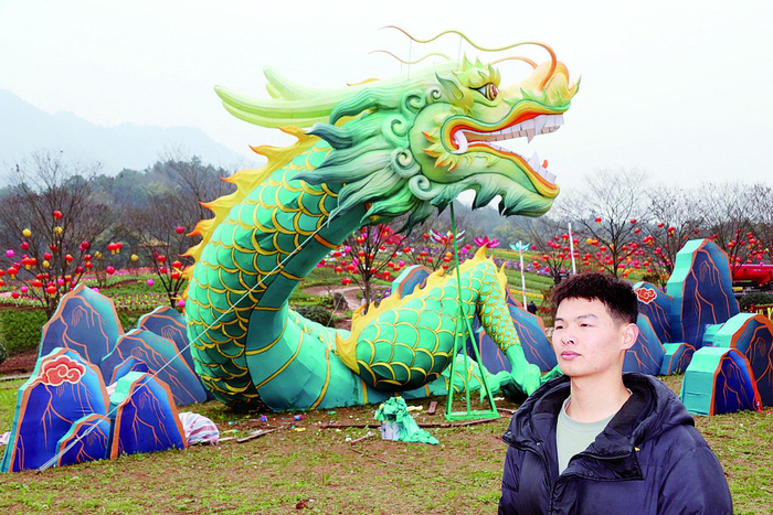 努力研究龙文化 舞出龙的精气神