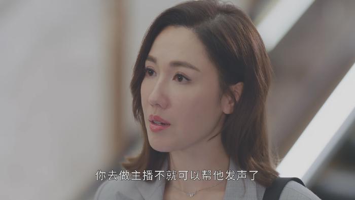 《新闻女王》：张家妍不是突然“黑化”，早就能看出端倪了