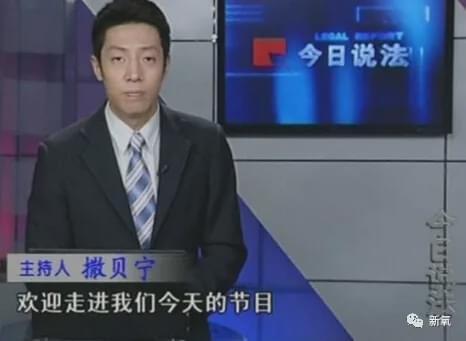 李小冉是《掌中之物》原型？分手被黑道男友监听4年，威胁毁容...