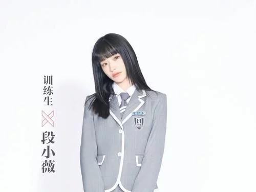 段小薇把自己当作小松菜奈？赵小棠与她当众开撕