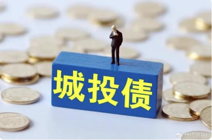 威海国有资本运营,威海国有资本运营公司招聘