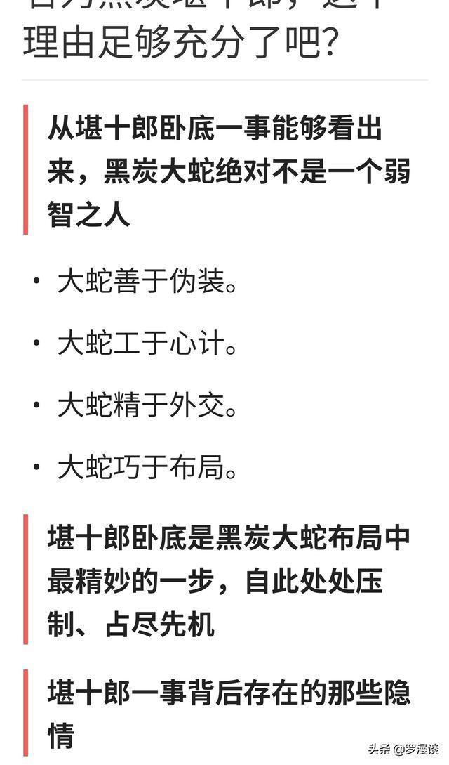 如何在冷门领域少走无谓的弯路？轻松三步带你避开常见误区