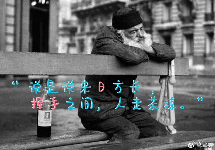 人走茶凉!周海媚豪宅被贱卖,连狗身上的金项链也被取下