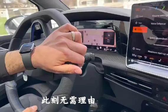 和大家一起聆听一下来自满配高尔夫8.5R真“佛山”AK的美妙声浪!