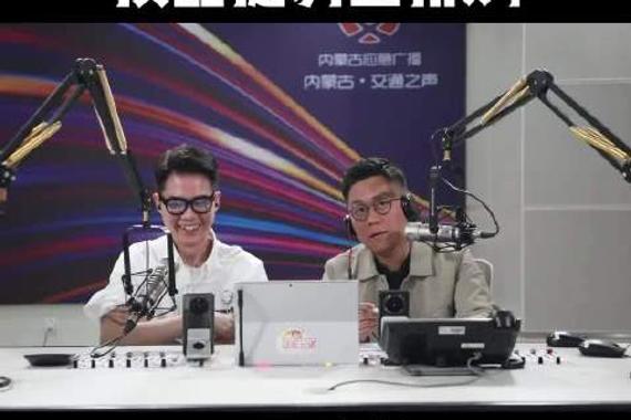 超越想象，顶配捷豹五折购