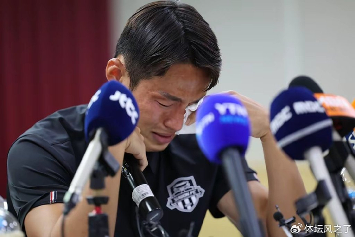 郭田雨可惜了，全球禁赛生效，郭田雨从泰超消失，0球0助攻