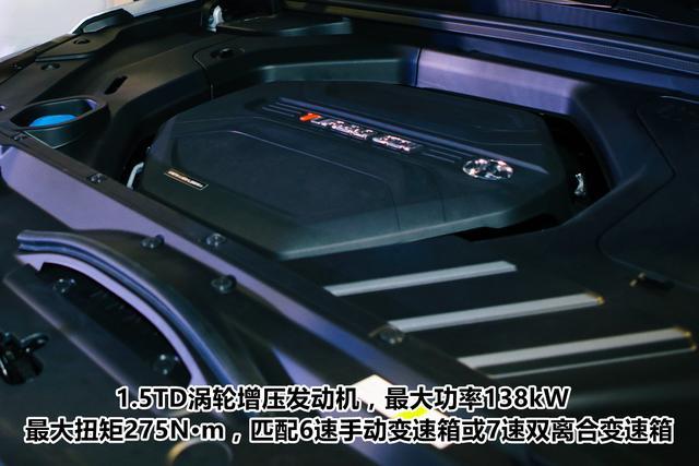 主打科技范儿 BEIJING-X7购车建议