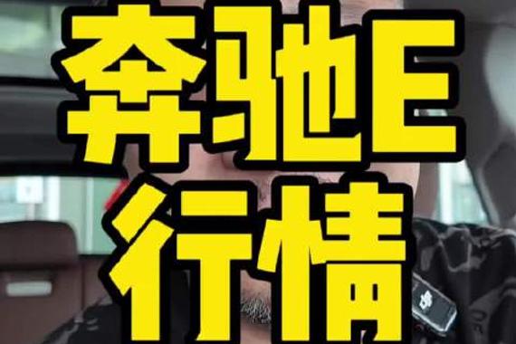 行情，月底了，价格都放了点，虽然还会再便宜，但是刚需就不要犹豫