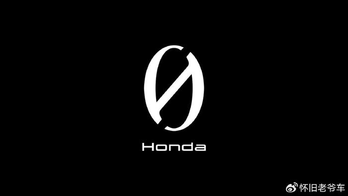 设计更简约 本田为其电动汽车设计了新的复古标志