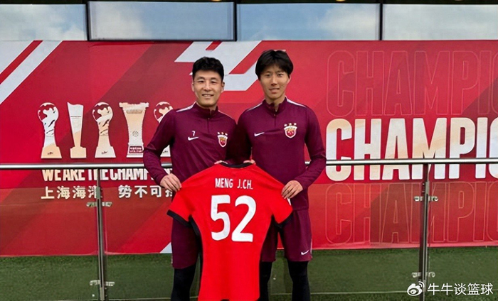 谢晋留洋欧洲爆发，为新东家连场破门还打入绝平进球，值得期待