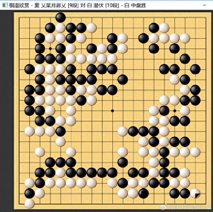 时越和柯洁谁厉害_柯洁围棋视频_柯洁