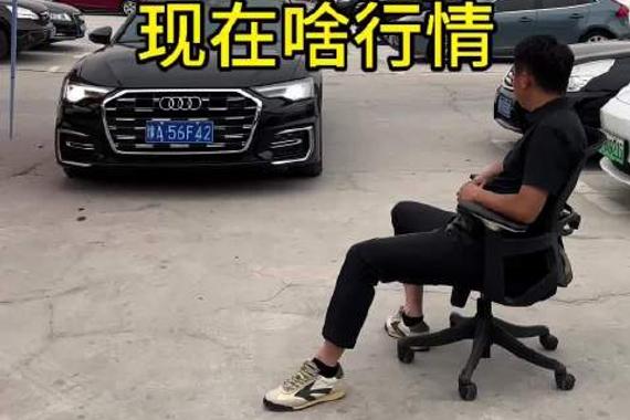 19款A6啥行情 郑州二手车 高价收车 郑州收车 奥迪a6l