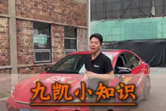 重磅消息!九代凯美瑞即将迎来小改款！新车主这次爽了，老车主哭晕在厕所了